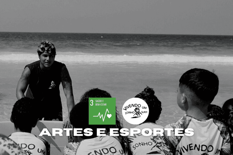 VUS : Surfando Juntos !